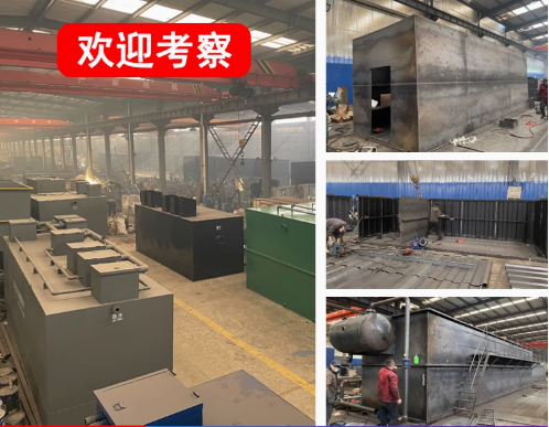 瀍河回族嘉源通环保：专注污水治理，定制化设备解决全场景需求